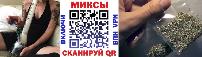 БУТИРАТ GHB  Купить где  Новозыбков 