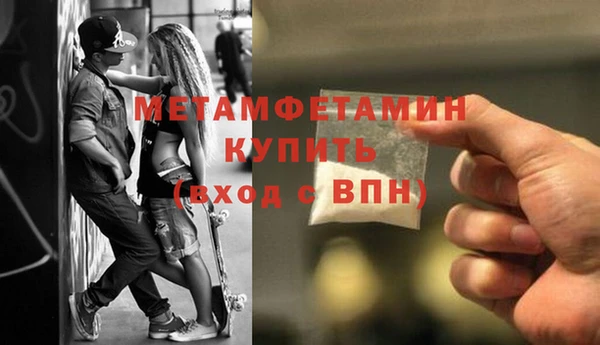 ешки Козловка