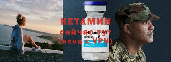 ПСИЛОЦИБИНОВЫЕ ГРИБЫ Киренск
