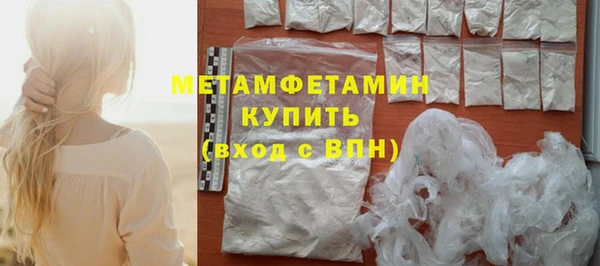 прущая мука Киреевск