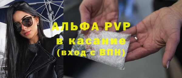 ешки Козловка