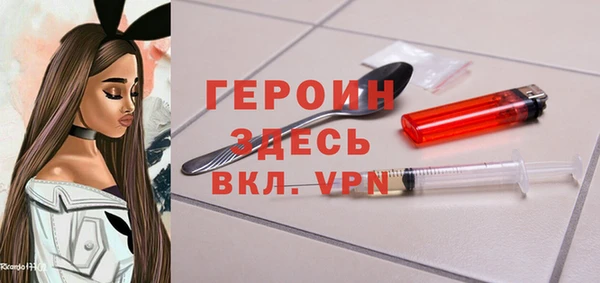 ПСИЛОЦИБИНОВЫЕ ГРИБЫ Киренск
