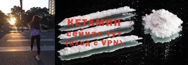 тгк Козельск