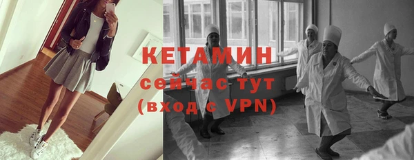 мдма Кинешма