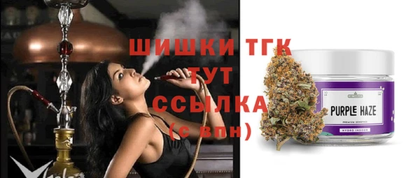 прущая мука Киреевск