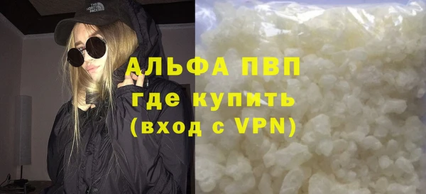 прущая мука Киреевск