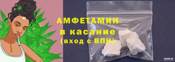 ПСИЛОЦИБИНОВЫЕ ГРИБЫ Киренск
