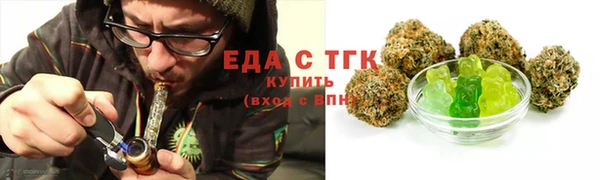 ешки Козловка