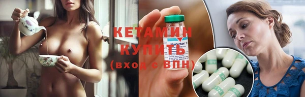 ПСИЛОЦИБИНОВЫЕ ГРИБЫ Киренск