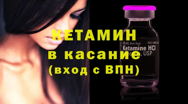 прущая мука Киреевск