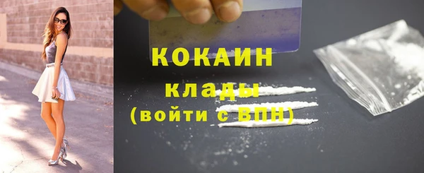 ПСИЛОЦИБИНОВЫЕ ГРИБЫ Киренск