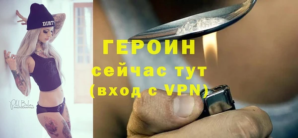 прущая мука Киреевск
