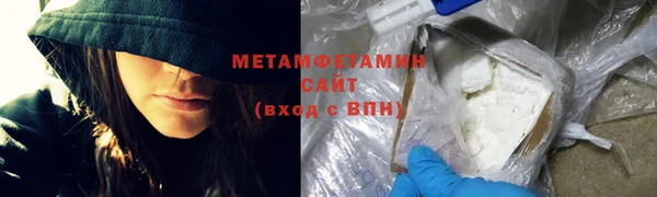 прущая мука Киреевск