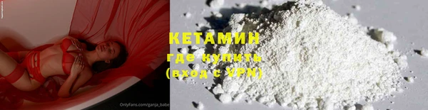 ПСИЛОЦИБИНОВЫЕ ГРИБЫ Киренск