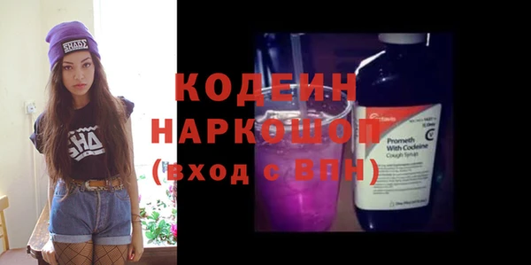 ешки Козловка