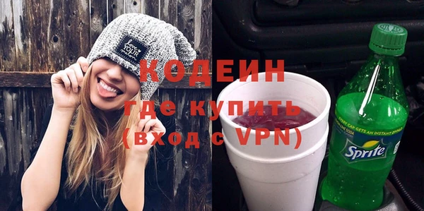 ПСИЛОЦИБИНОВЫЕ ГРИБЫ Киренск