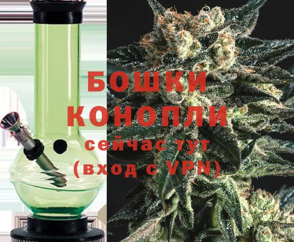 мдма Кинешма