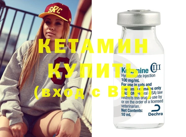 прущая мука Киреевск