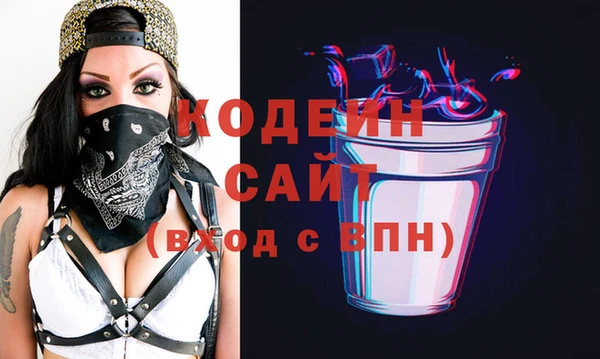 тгк Козельск