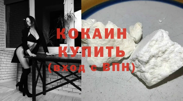 ПСИЛОЦИБИНОВЫЕ ГРИБЫ Киренск