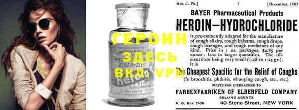 мефедрон мука Кодинск