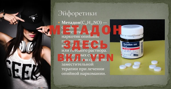 ПСИЛОЦИБИНОВЫЕ ГРИБЫ Киренск