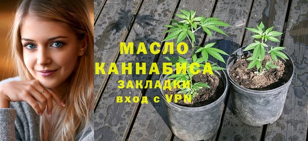 мдма Кинешма