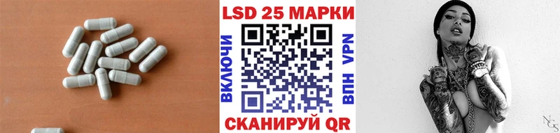 ЛСД экстази ecstasy  Купить  Новозыбков 